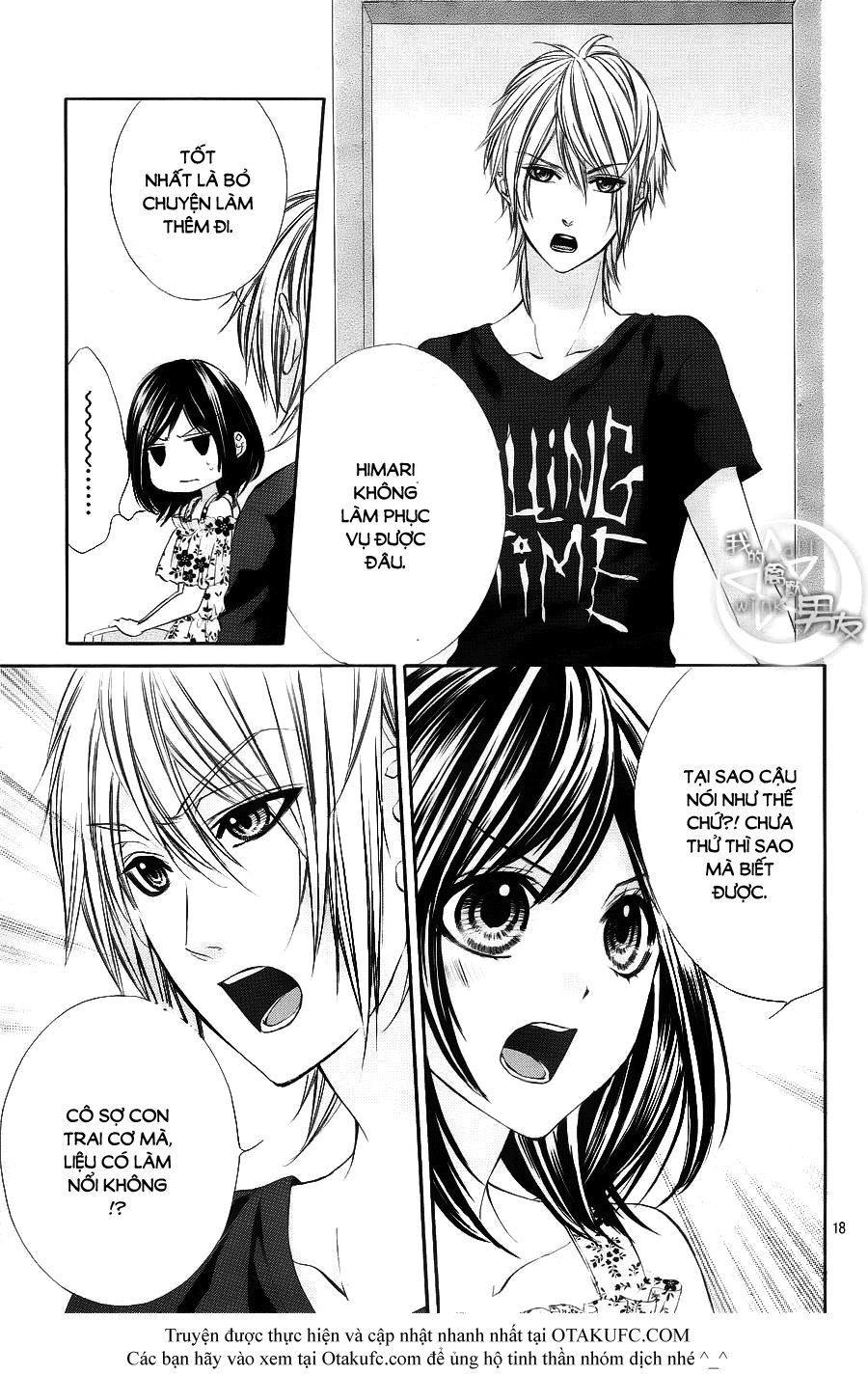 Kedamono Kareshi Chapter 16 - 16