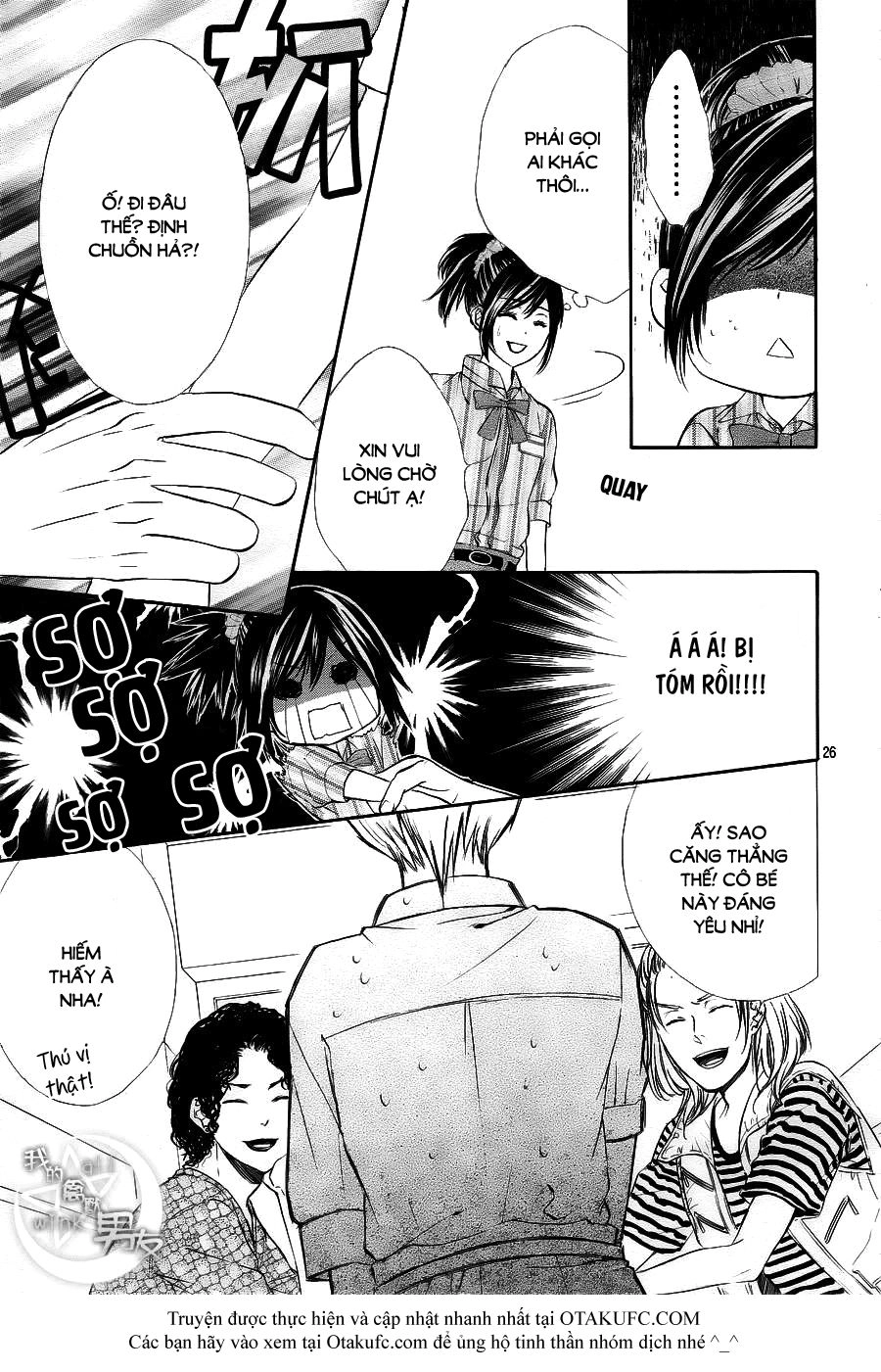 Kedamono Kareshi Chapter 16 - 24