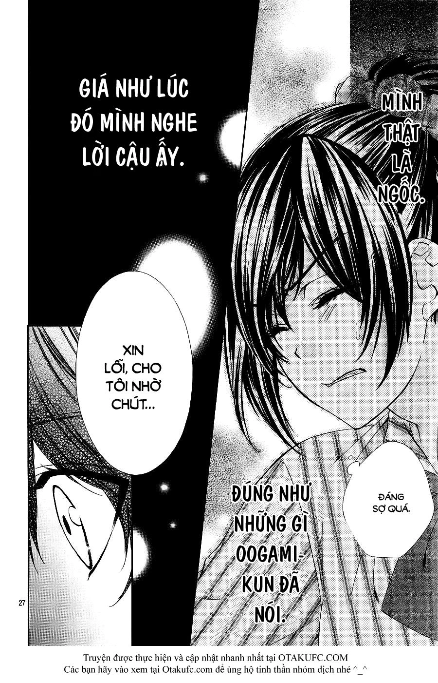 Kedamono Kareshi Chapter 16 - 25