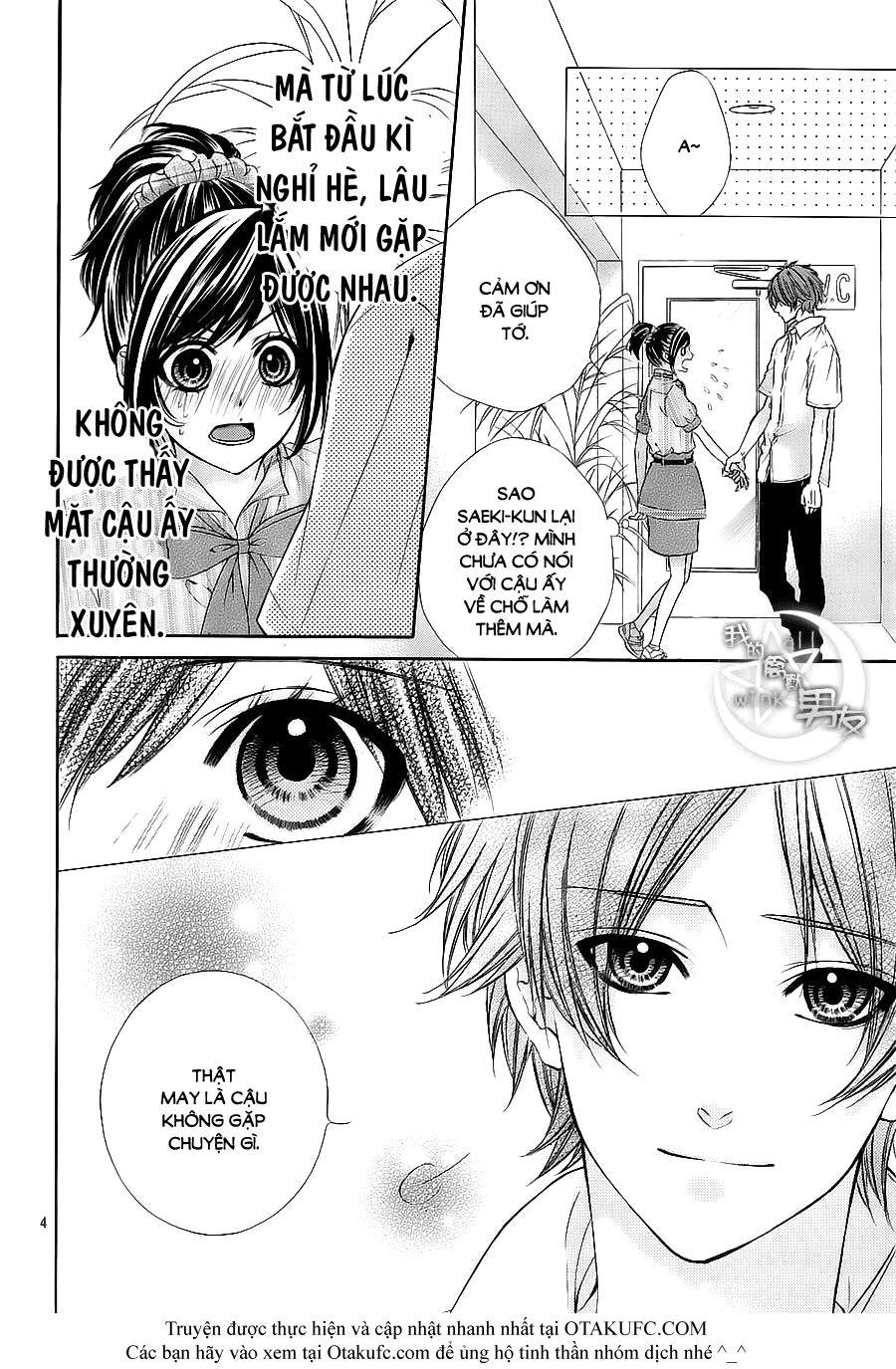 Kedamono Kareshi Chapter 17 - 4