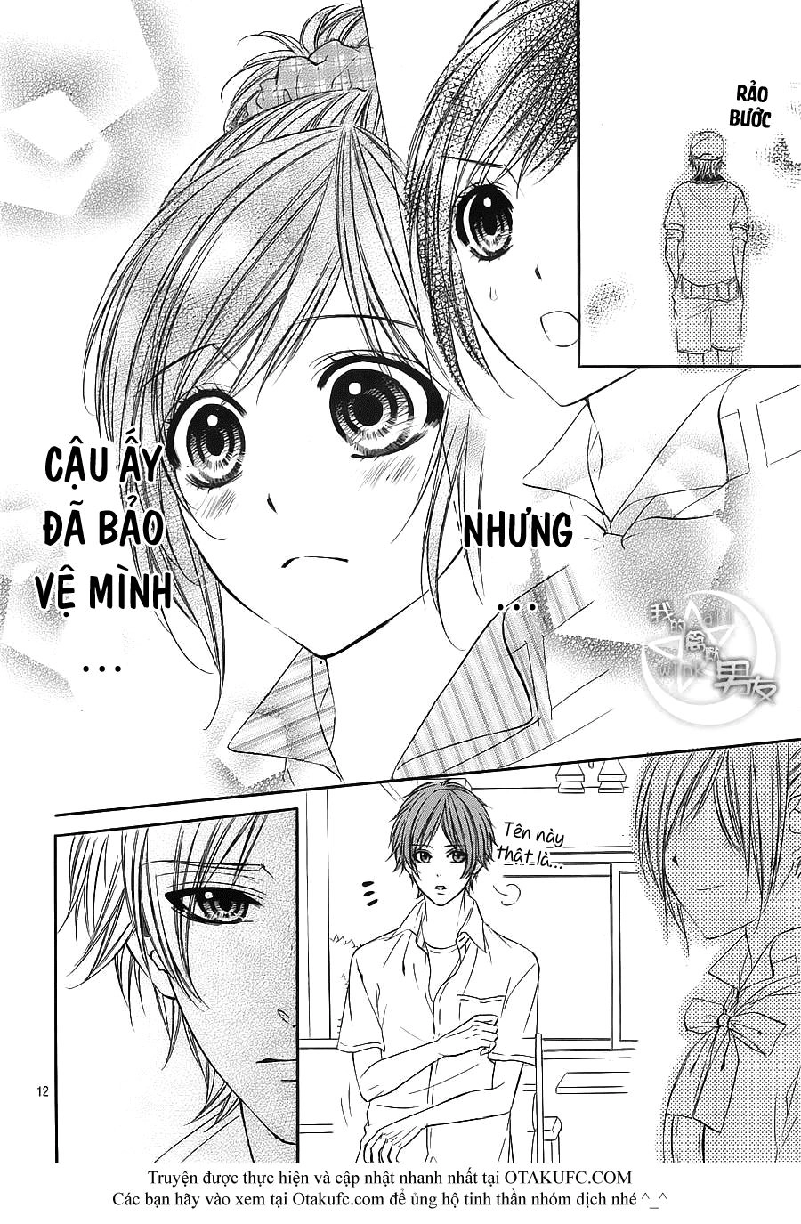 Kedamono Kareshi Chapter 17 - 12