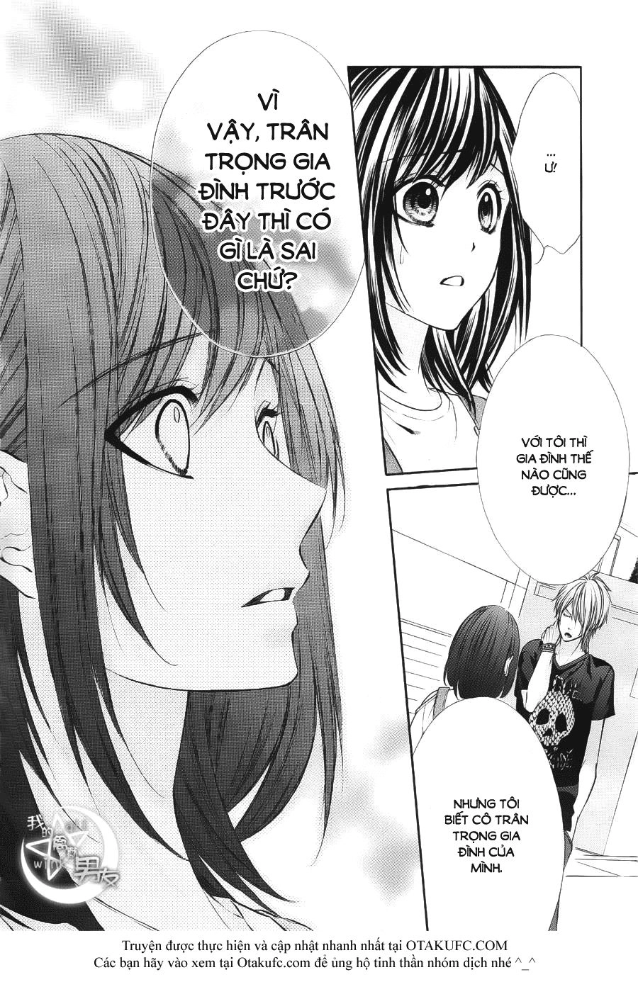 Kedamono Kareshi Chapter 18 - 10