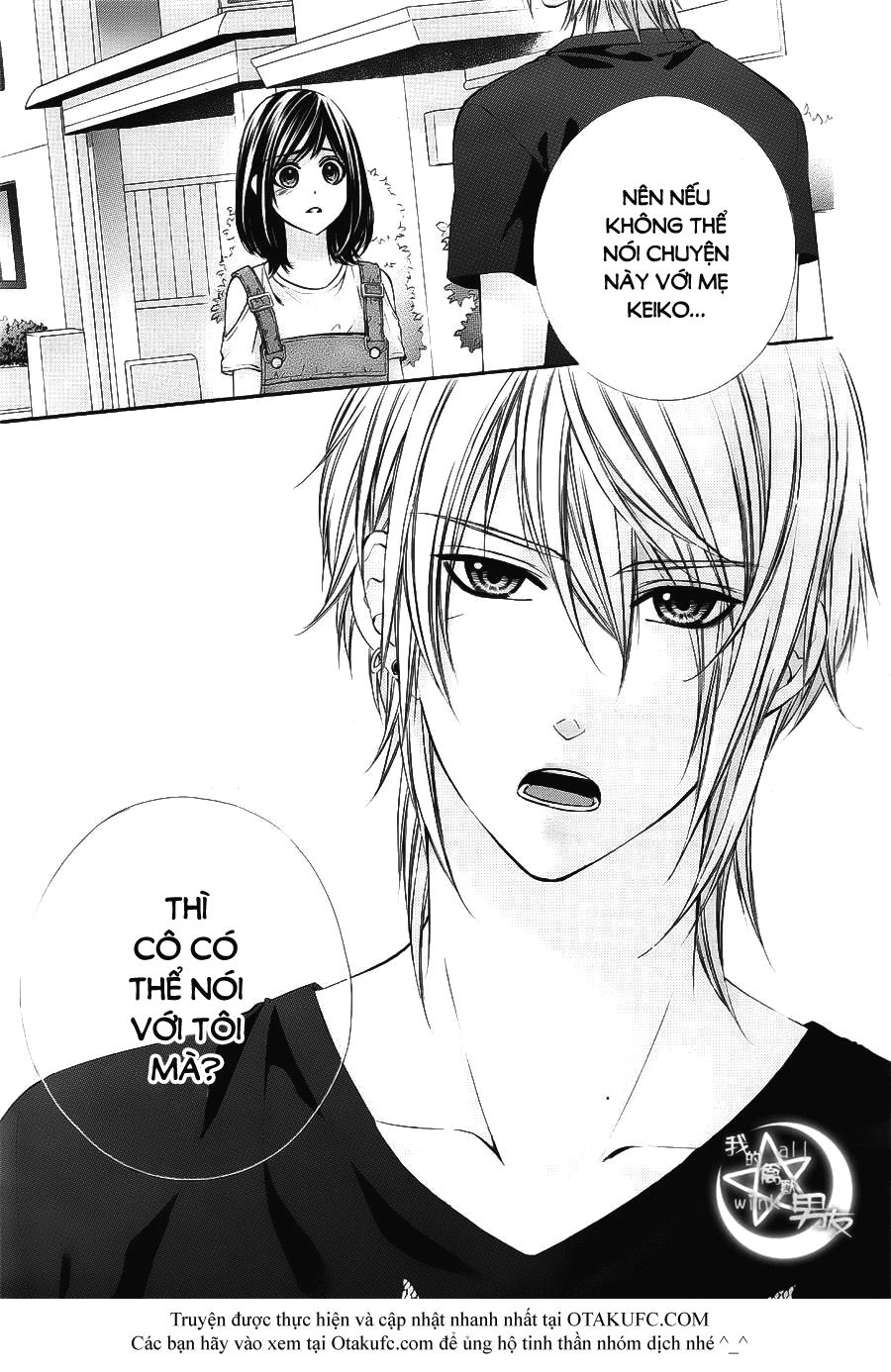 Kedamono Kareshi Chapter 18 - 11