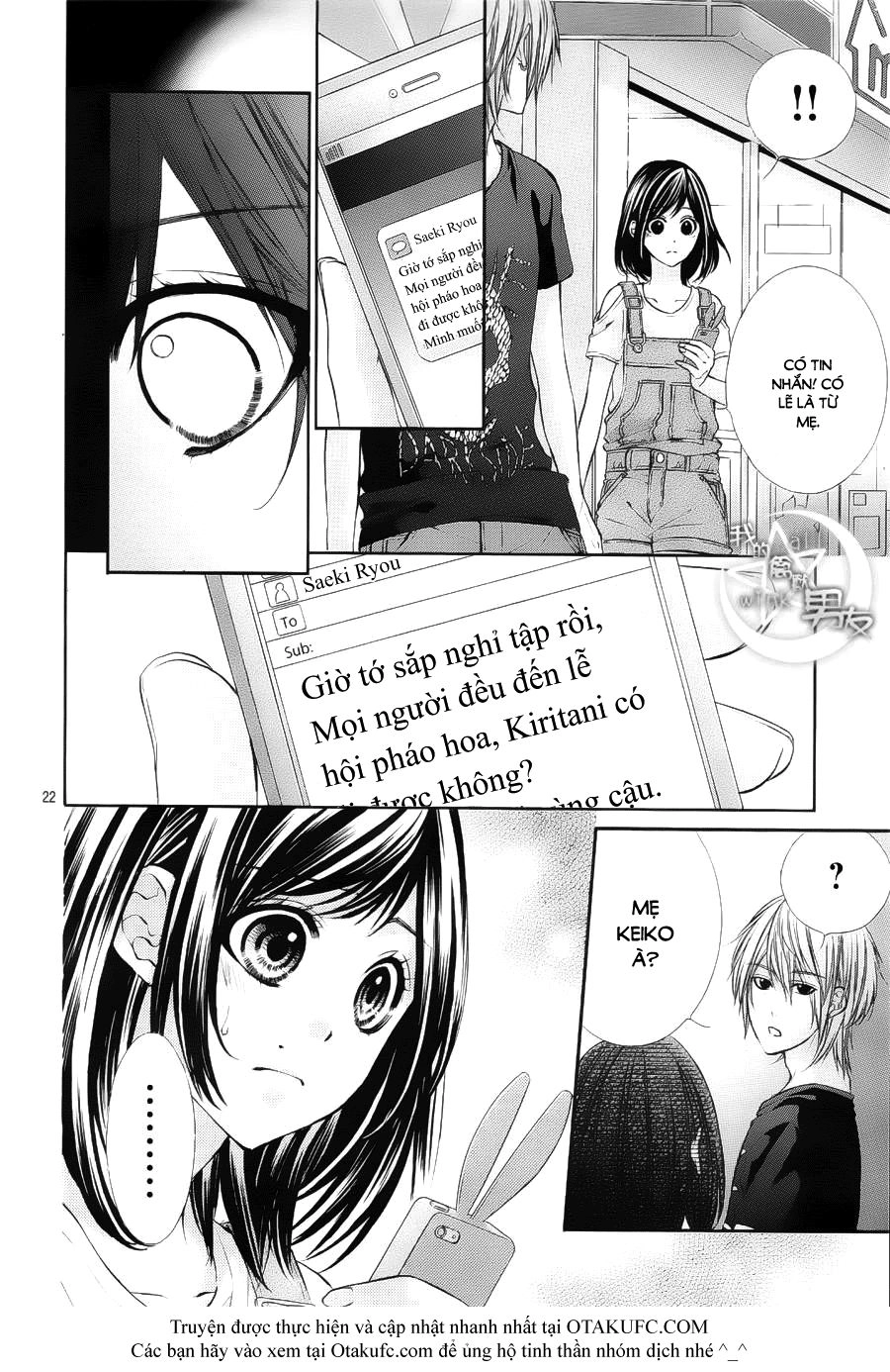 Kedamono Kareshi Chapter 18 - 23