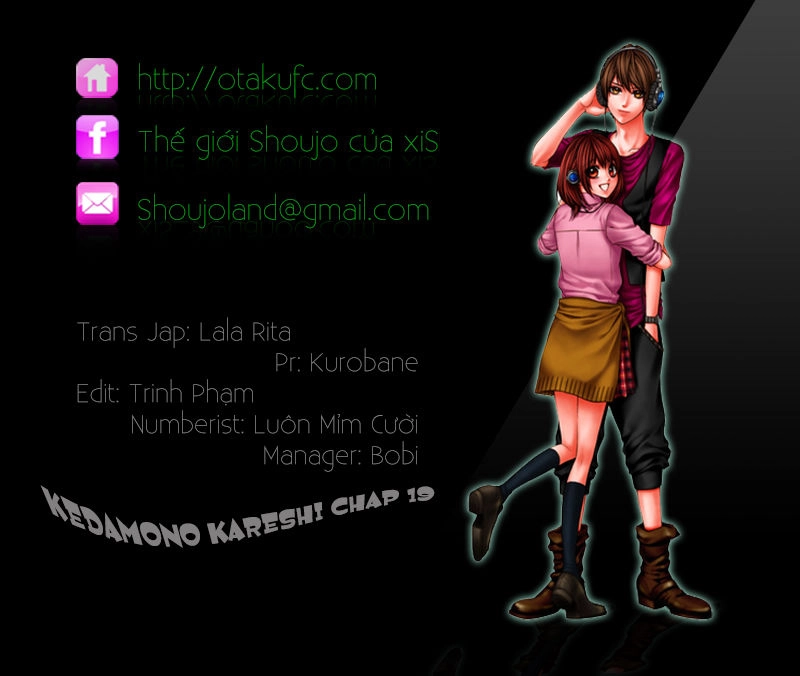 Kedamono Kareshi Chapter 19 - 3