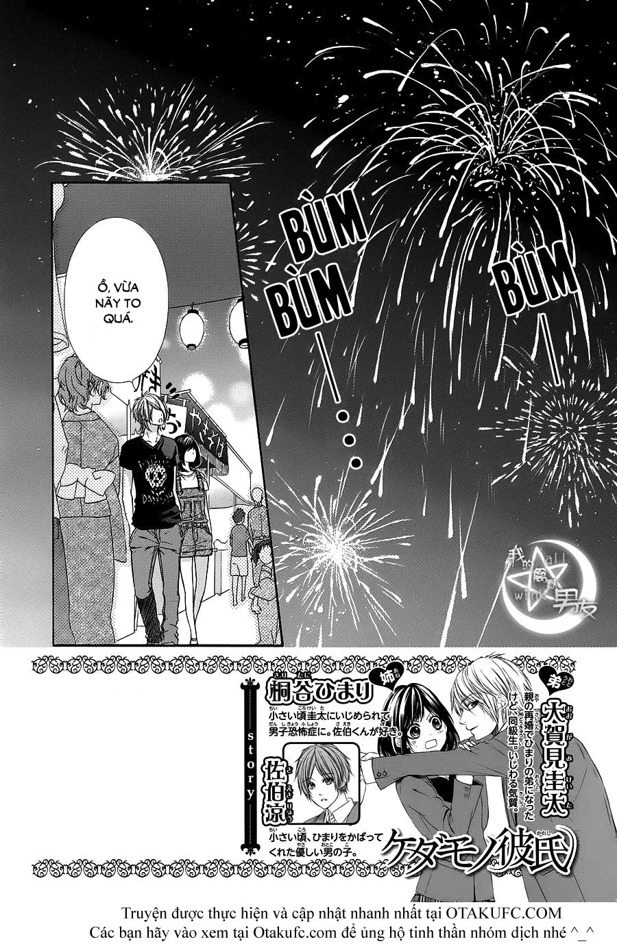 Kedamono Kareshi Chapter 19 - 5