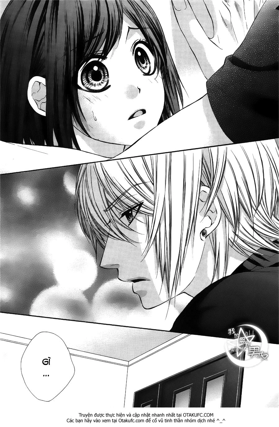 Kedamono Kareshi Chapter 20 - 4