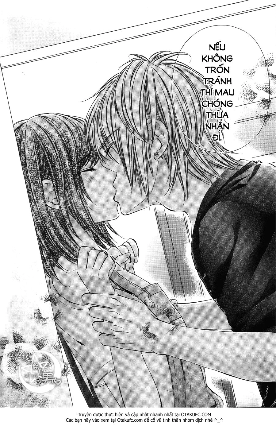 Kedamono Kareshi Chapter 20 - 13