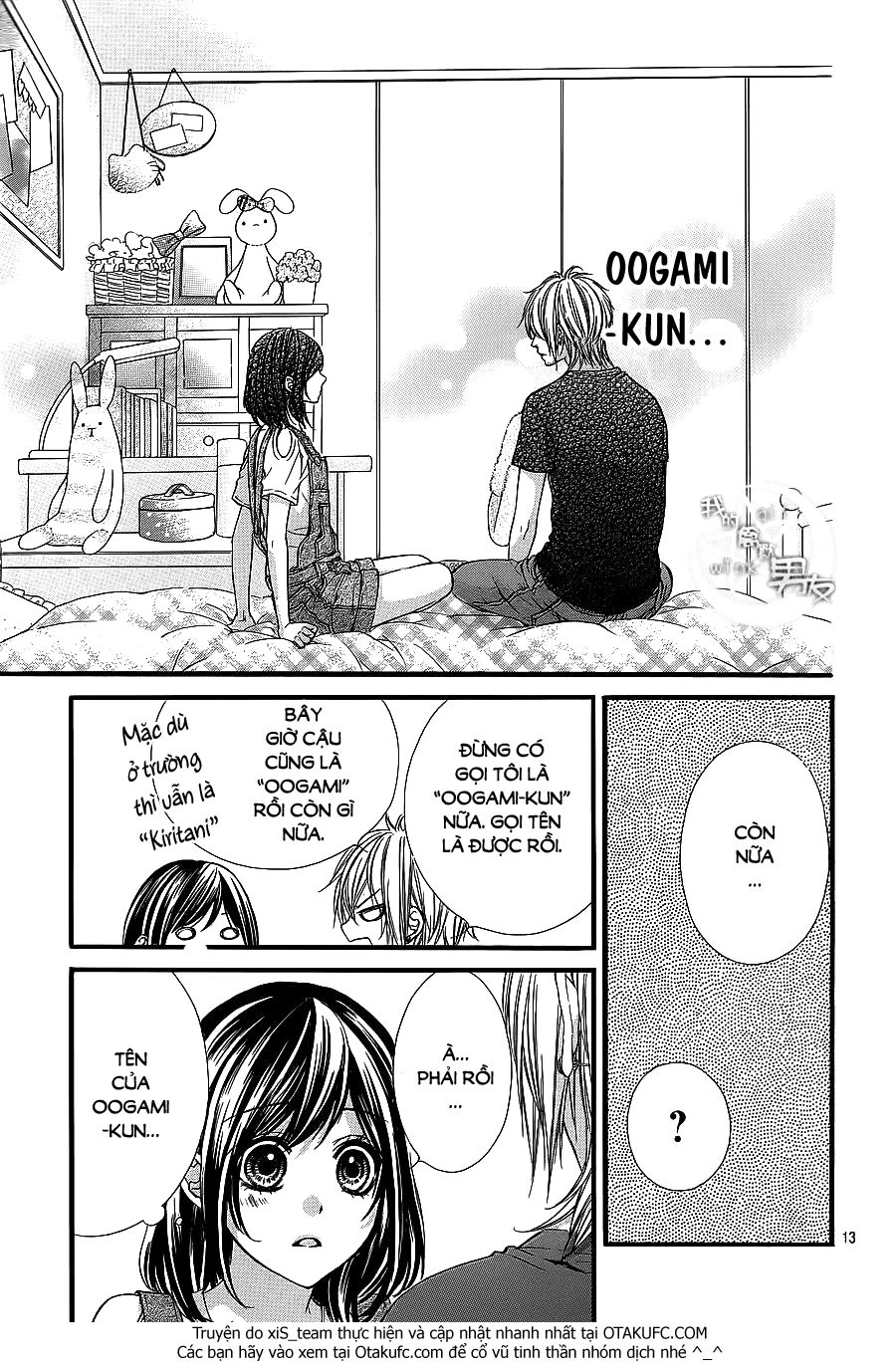 Kedamono Kareshi Chapter 21 - 13