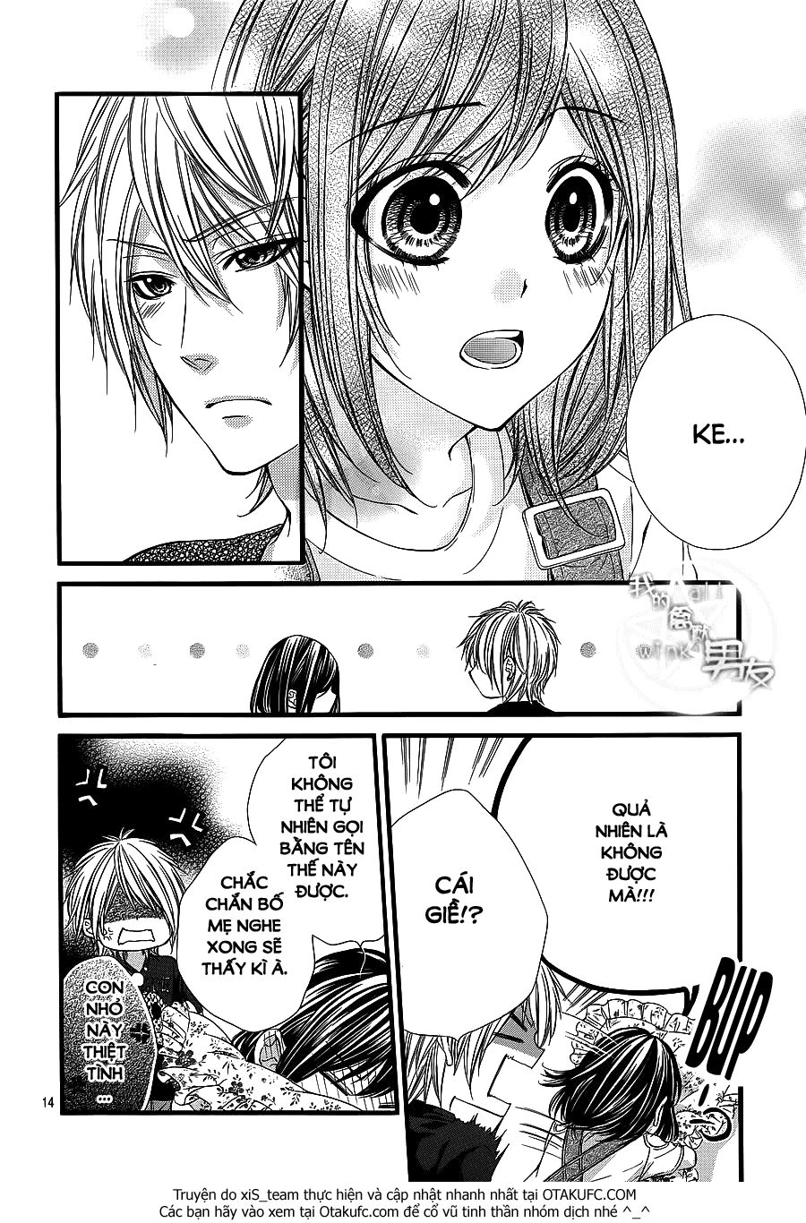 Kedamono Kareshi Chapter 21 - 14