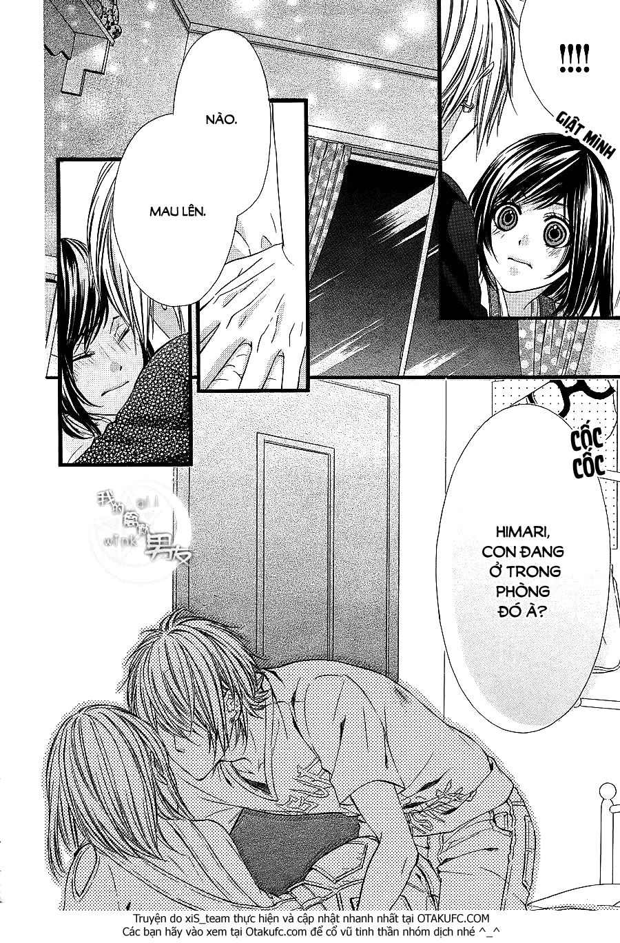 Kedamono Kareshi Chapter 21 - 16