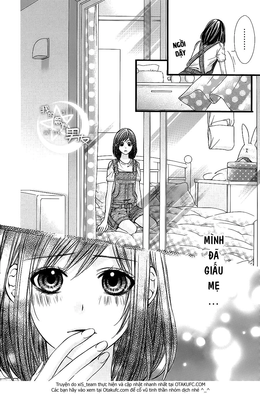 Kedamono Kareshi Chapter 21 - 20