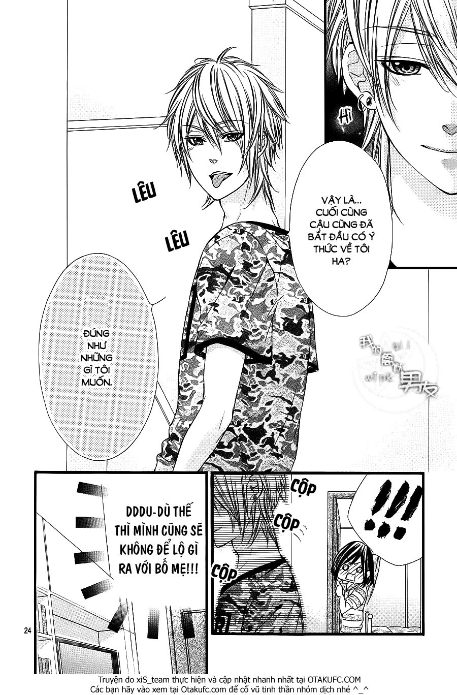 Kedamono Kareshi Chapter 21 - 24