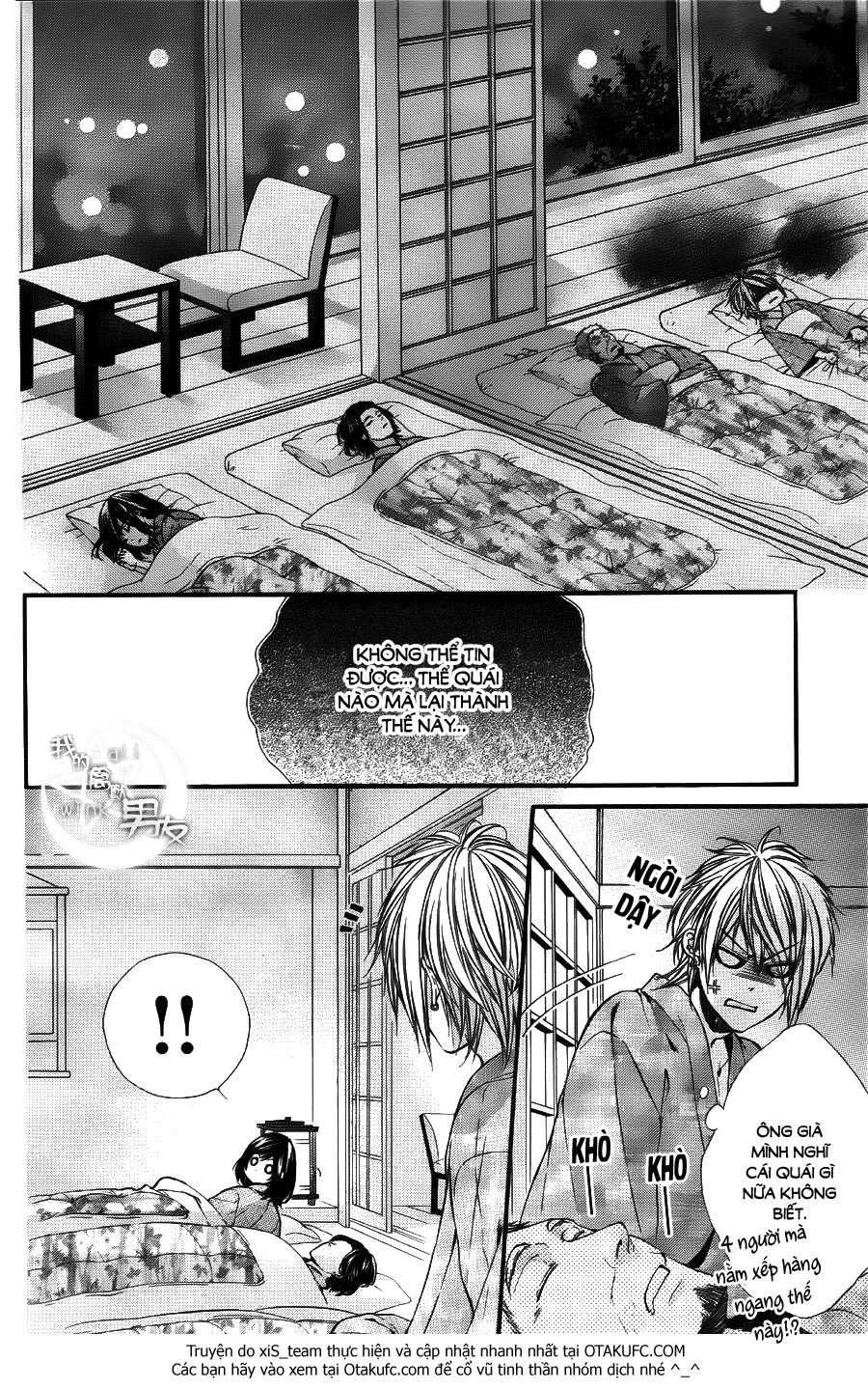 Kedamono Kareshi Chapter 22 - 18