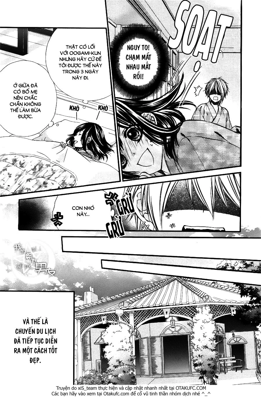 Kedamono Kareshi Chapter 22 - 19