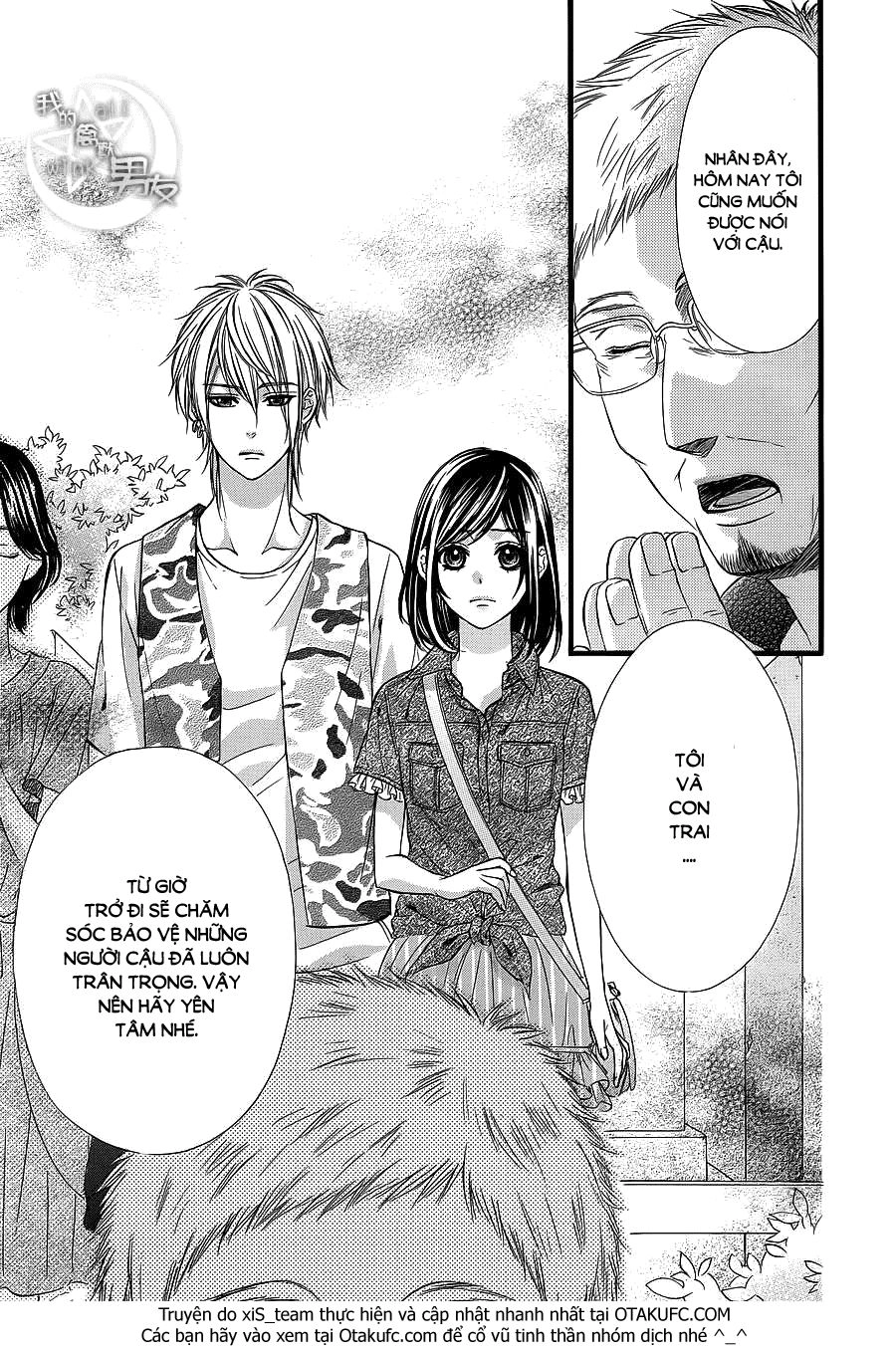 Kedamono Kareshi Chapter 23 - 20