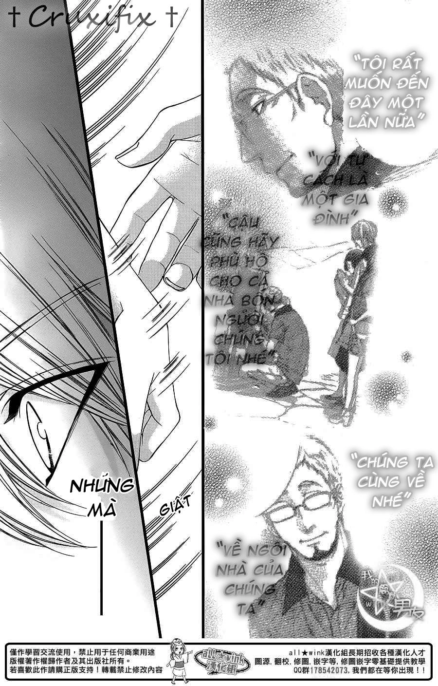 Kedamono Kareshi Chapter 24 - 3