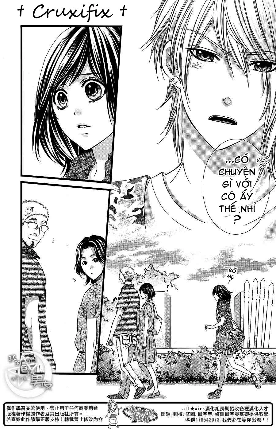 Kedamono Kareshi Chapter 24 - 6