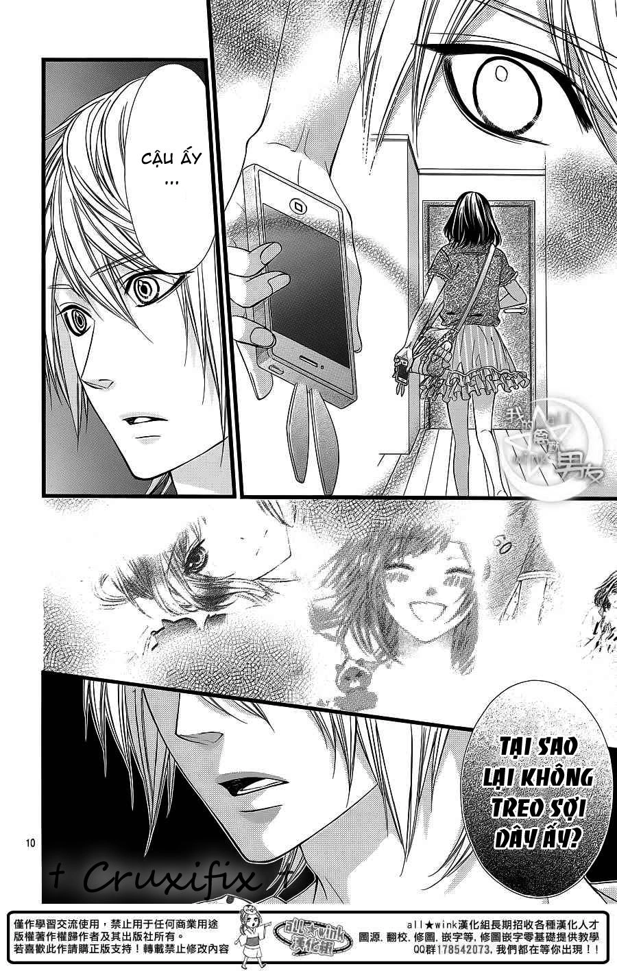 Kedamono Kareshi Chapter 24 - 10