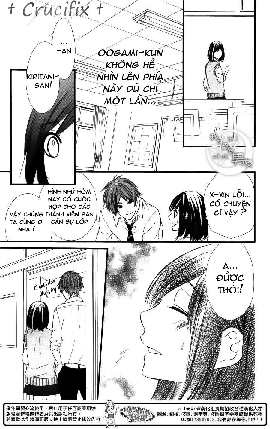 Kedamono Kareshi Chapter 25 - 4