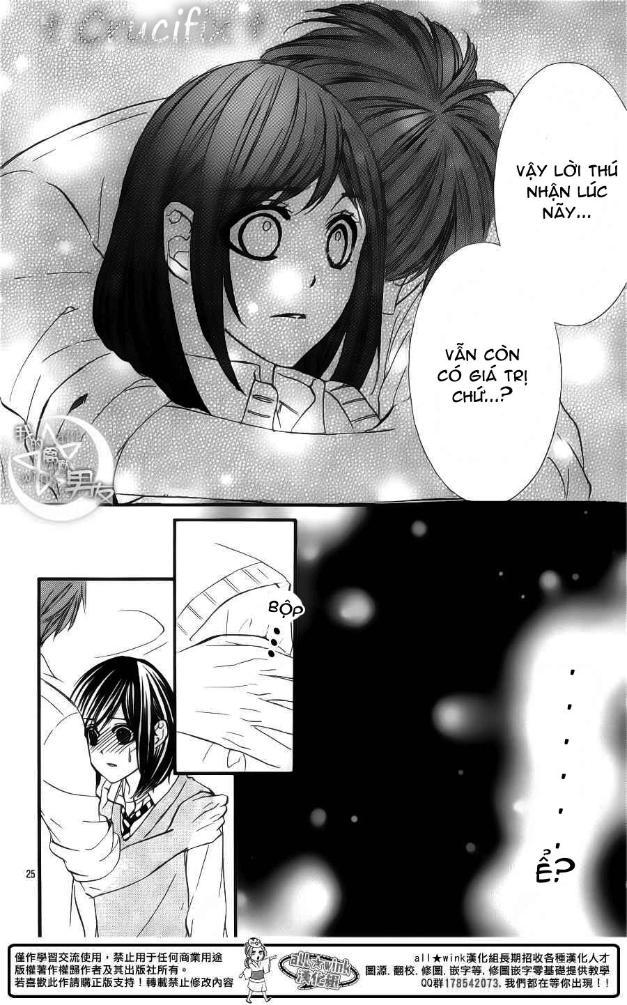 Kedamono Kareshi Chapter 25 - 25