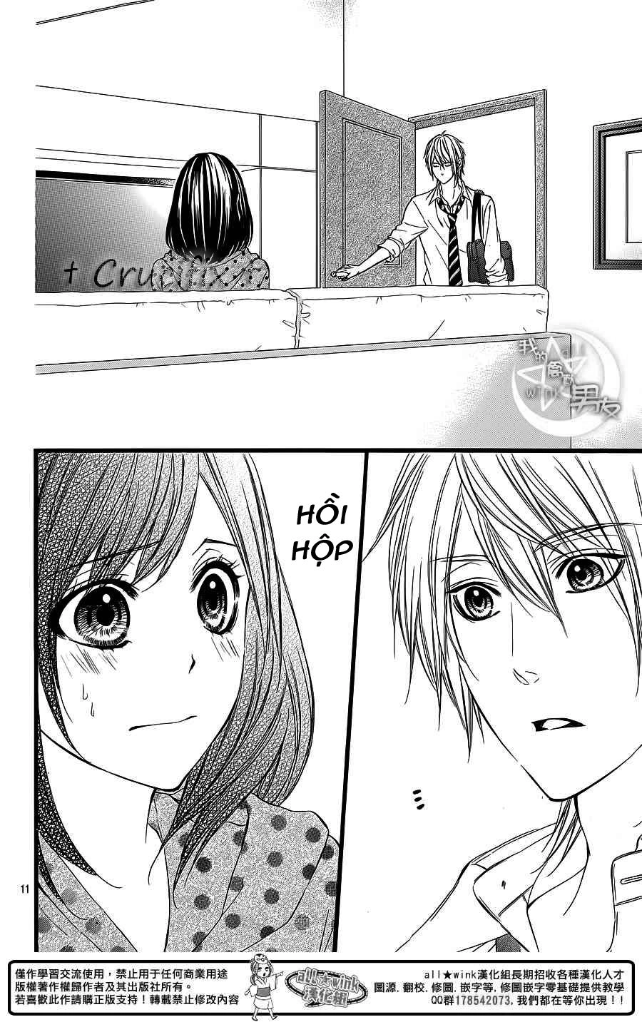 Kedamono Kareshi Chapter 26 - 12