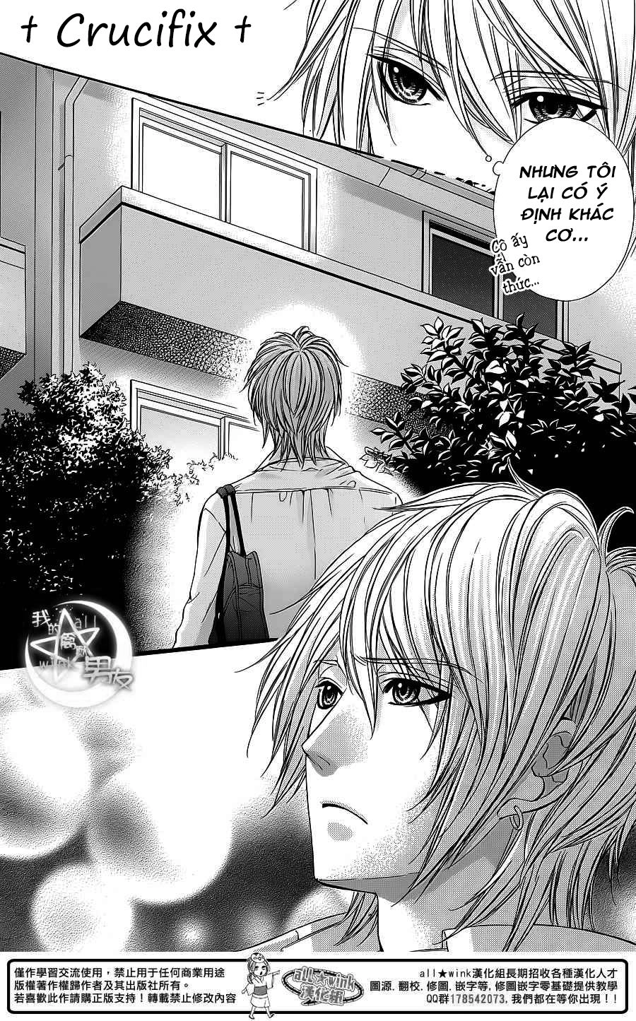 Kedamono Kareshi Chapter 27 - 6