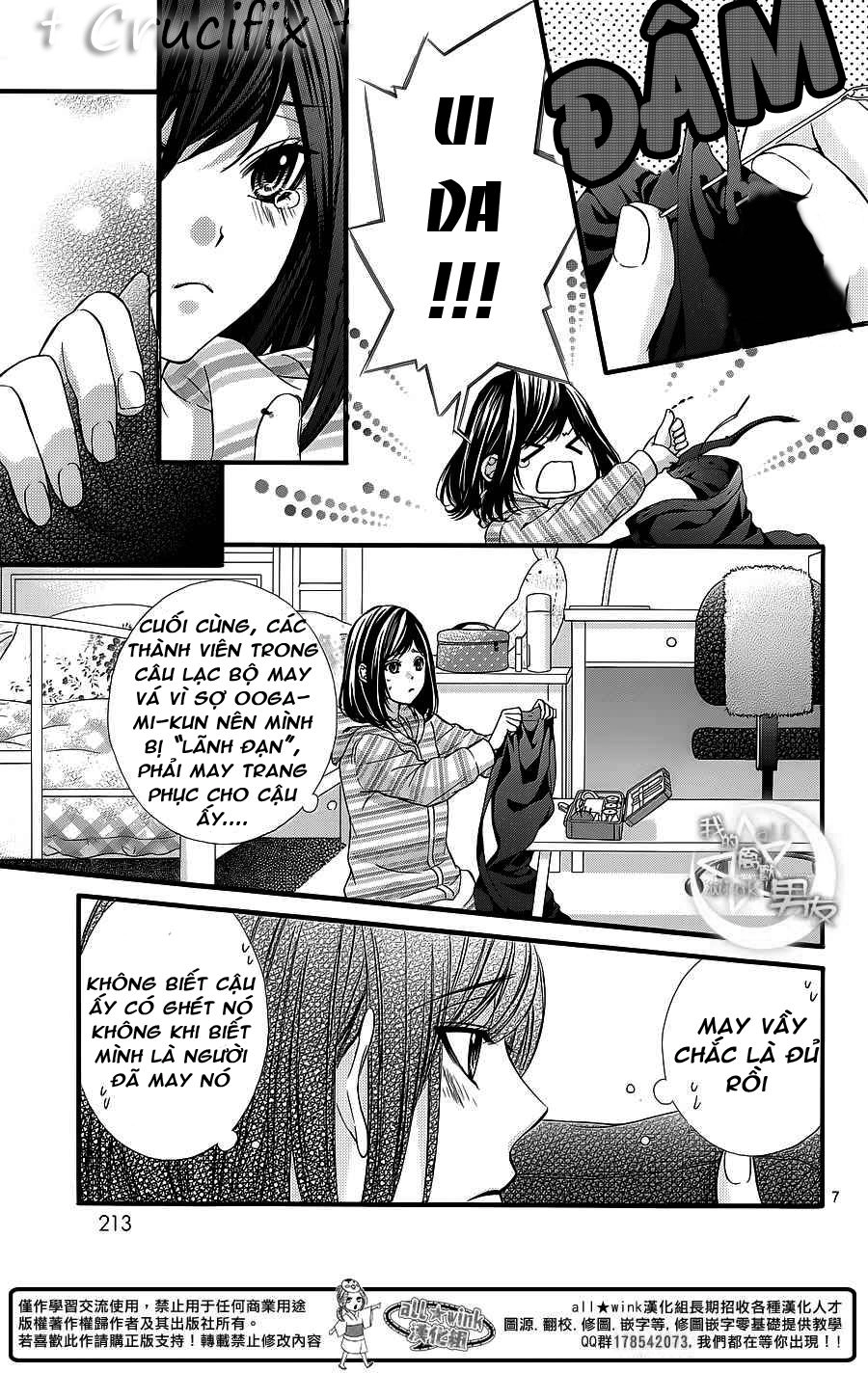 Kedamono Kareshi Chapter 27 - 7