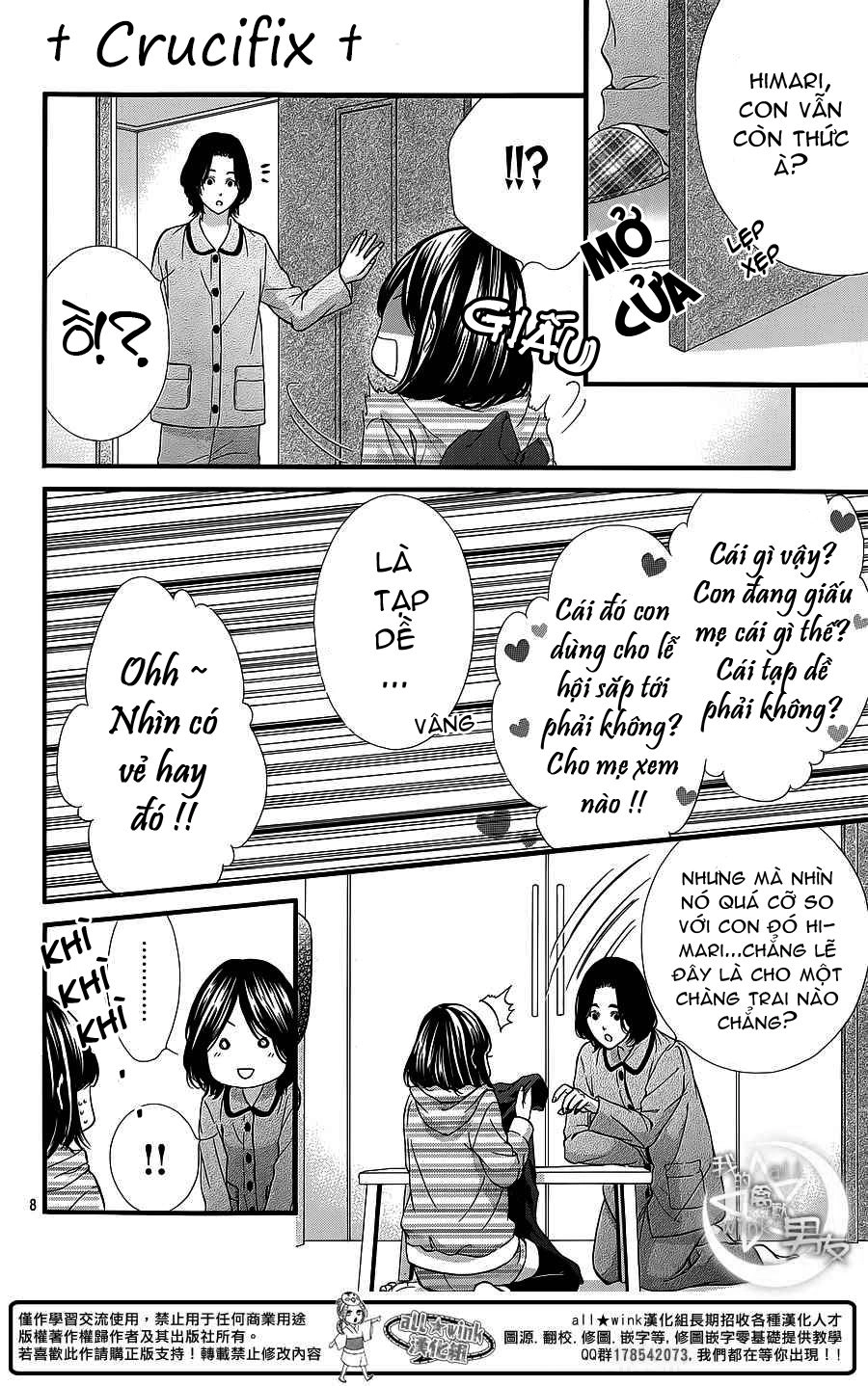 Kedamono Kareshi Chapter 27 - 8