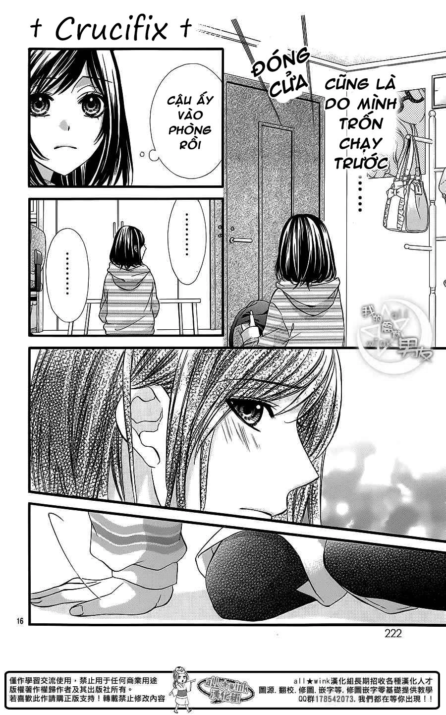 Kedamono Kareshi Chapter 27 - 16