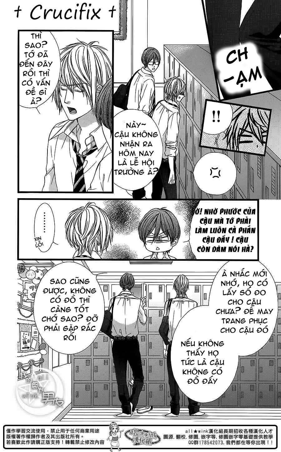 Kedamono Kareshi Chapter 27 - 20