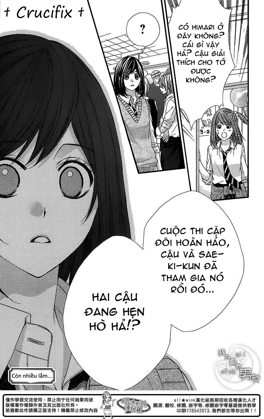 Kedamono Kareshi Chapter 27 - 25