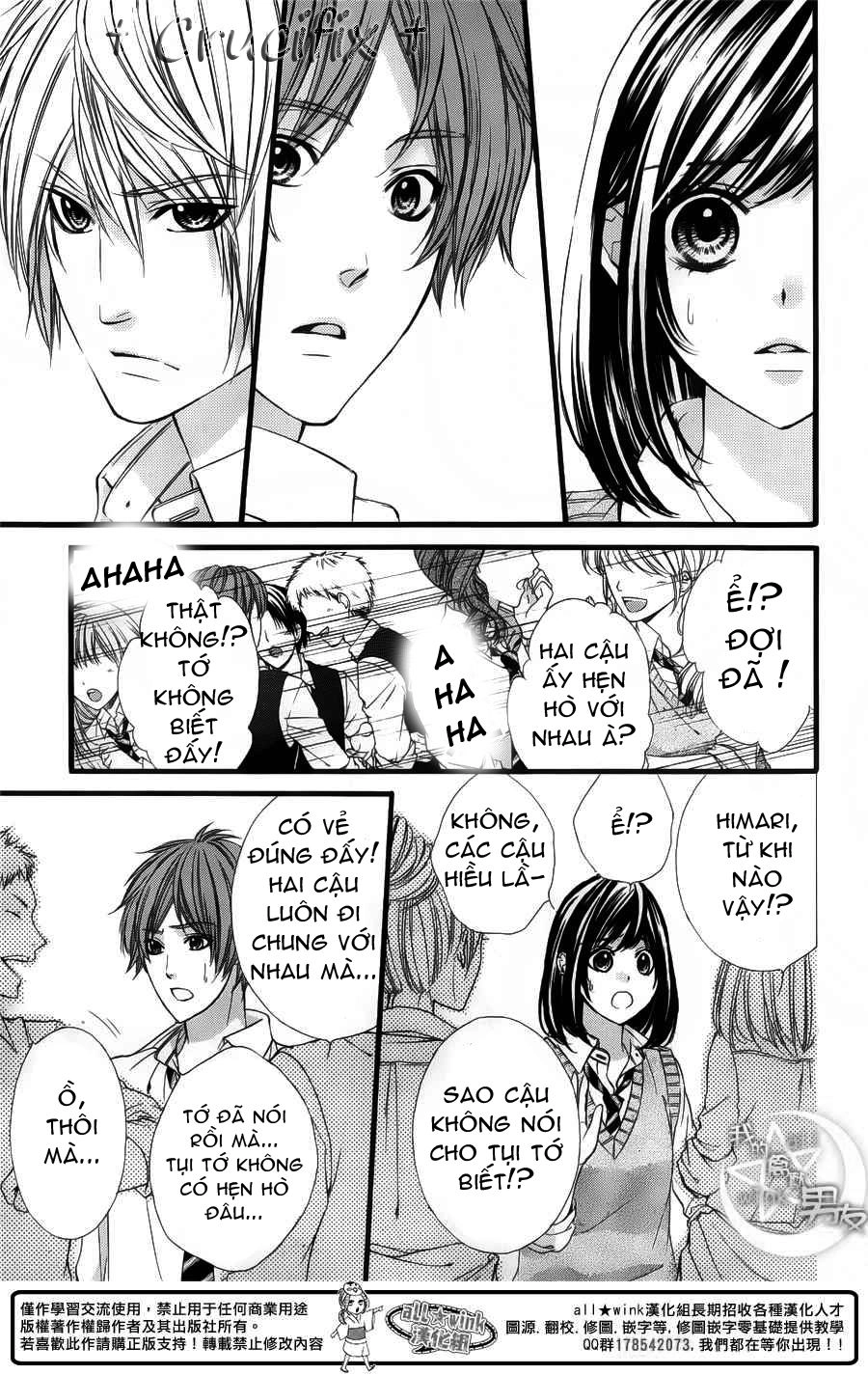 Kedamono Kareshi Chapter 28 - 3