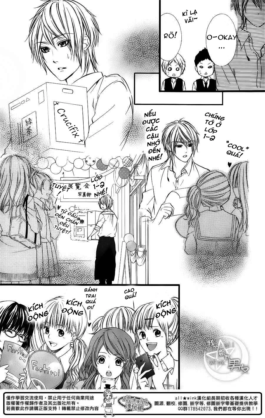 Kedamono Kareshi Chapter 28 - 9