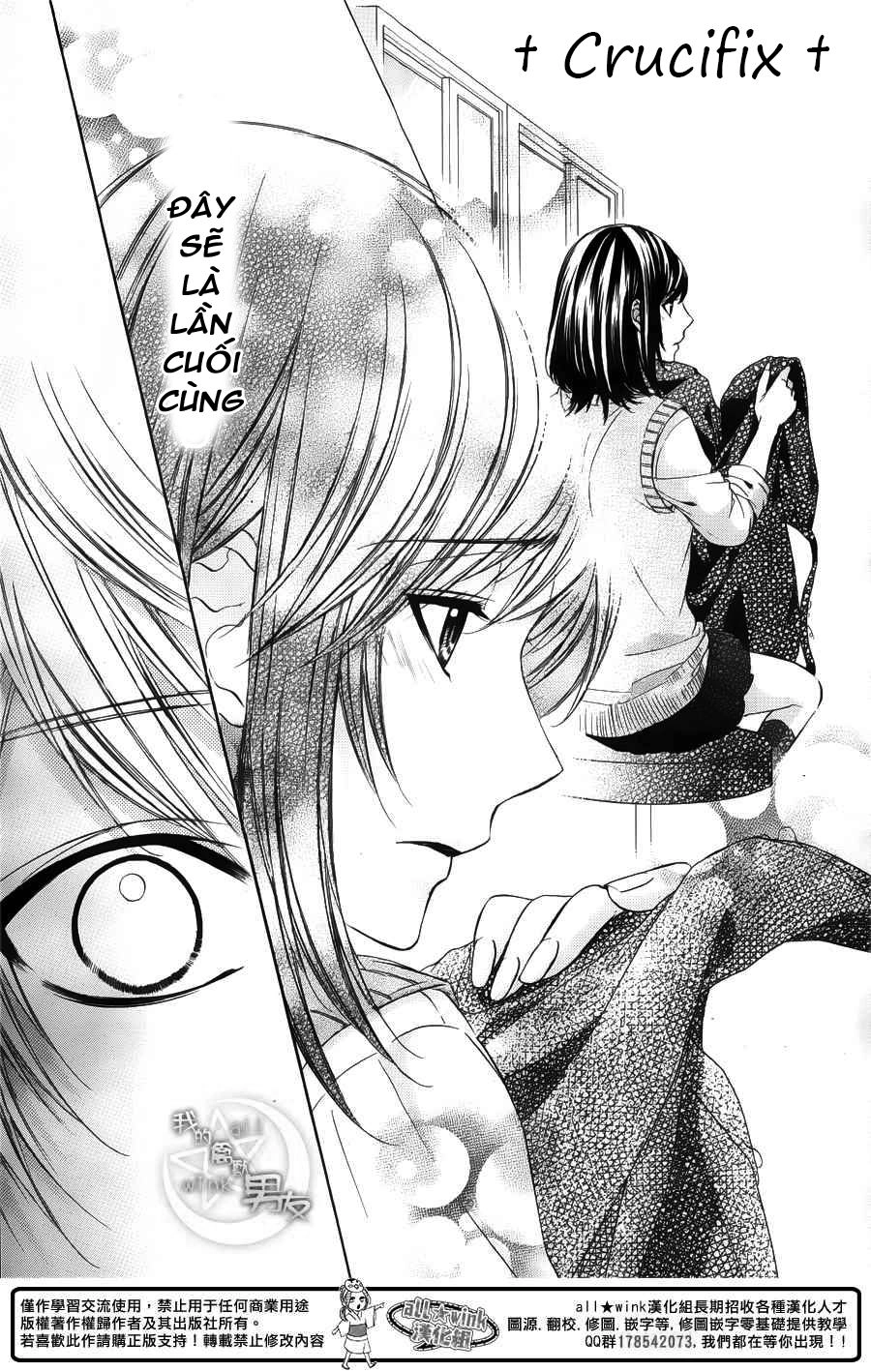 Kedamono Kareshi Chapter 28 - 23