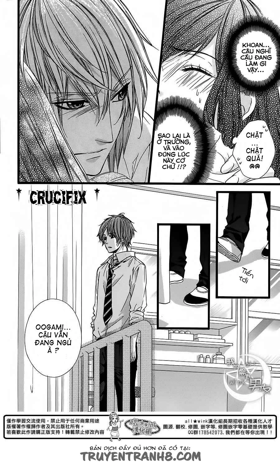 Kedamono Kareshi Chapter 29 - 13