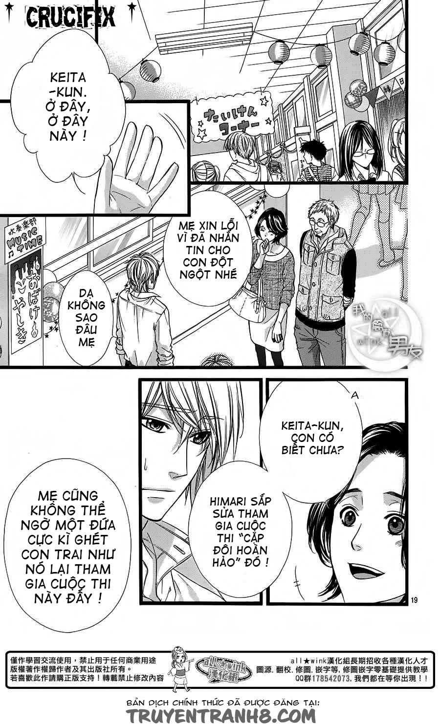 Kedamono Kareshi Chapter 29 - 20