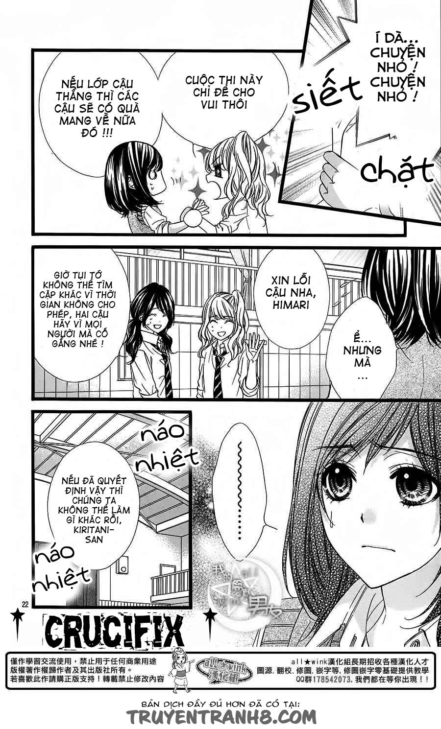 Kedamono Kareshi Chapter 29 - 23