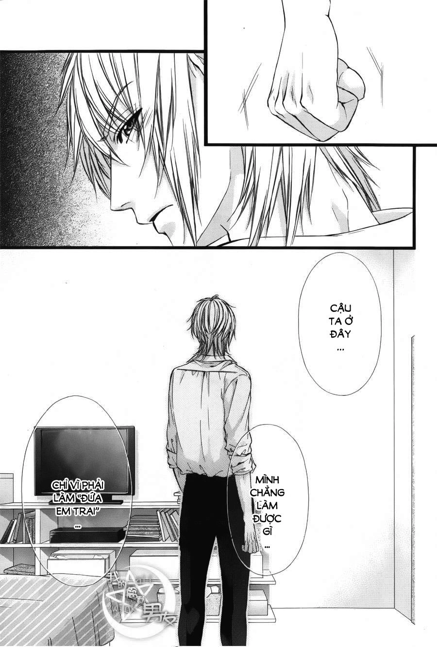 Kedamono Kareshi Chapter 32 - 5