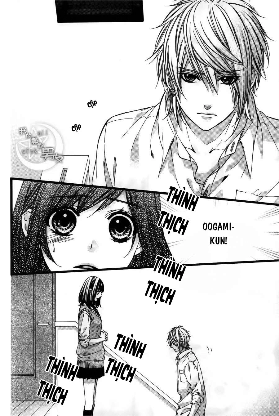 Kedamono Kareshi Chapter 32 - 10