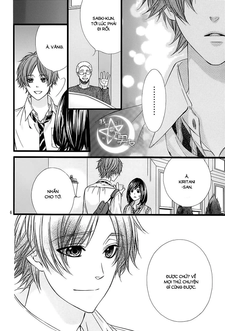 Kedamono Kareshi Chapter 33 - 6