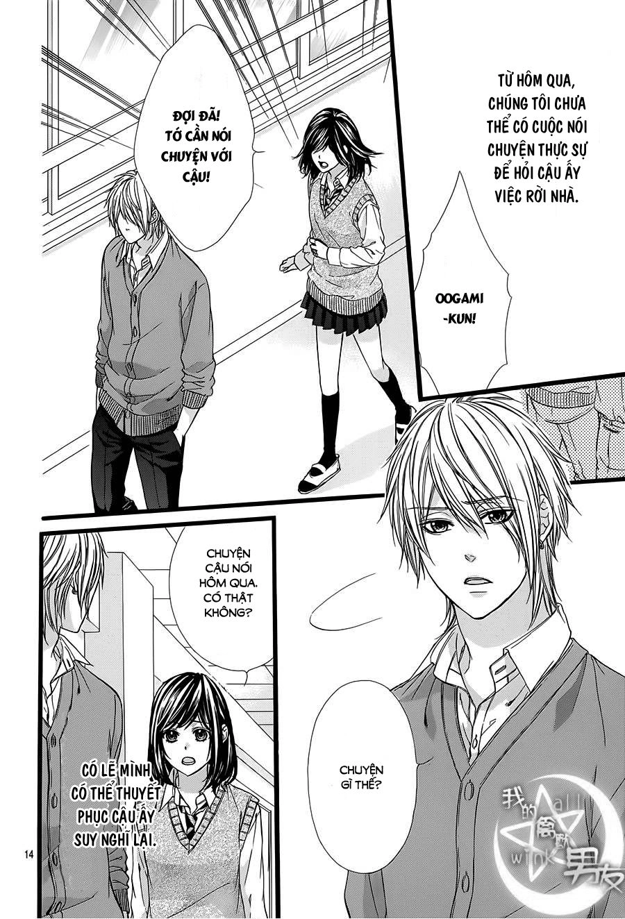 Kedamono Kareshi Chapter 33 - 14