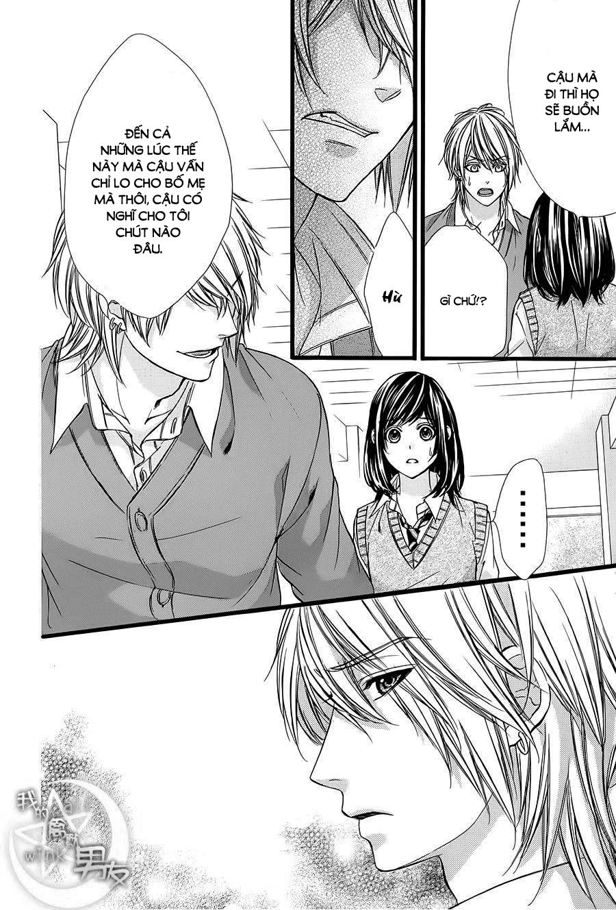 Kedamono Kareshi Chapter 33 - 16