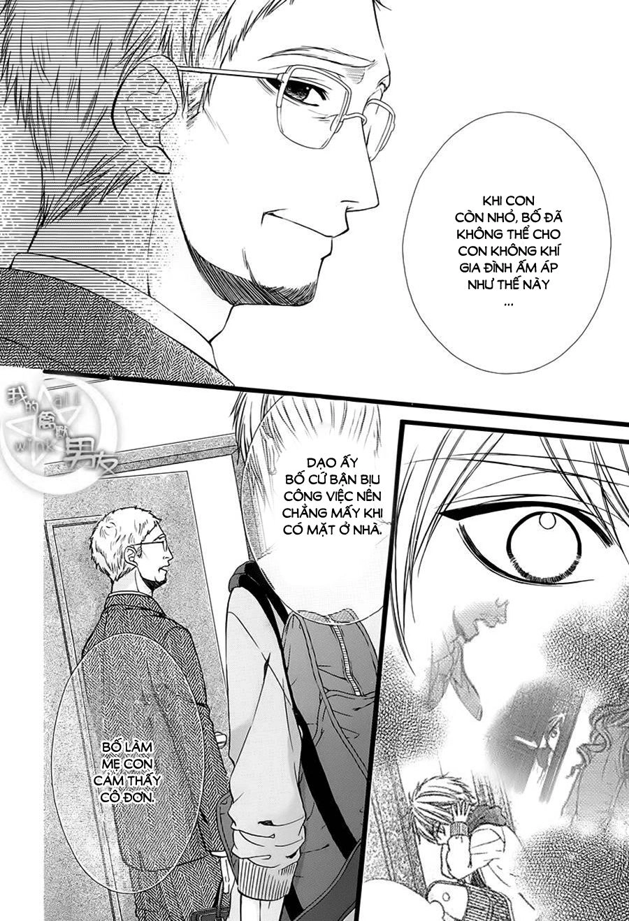 Kedamono Kareshi Chapter 33 - 20