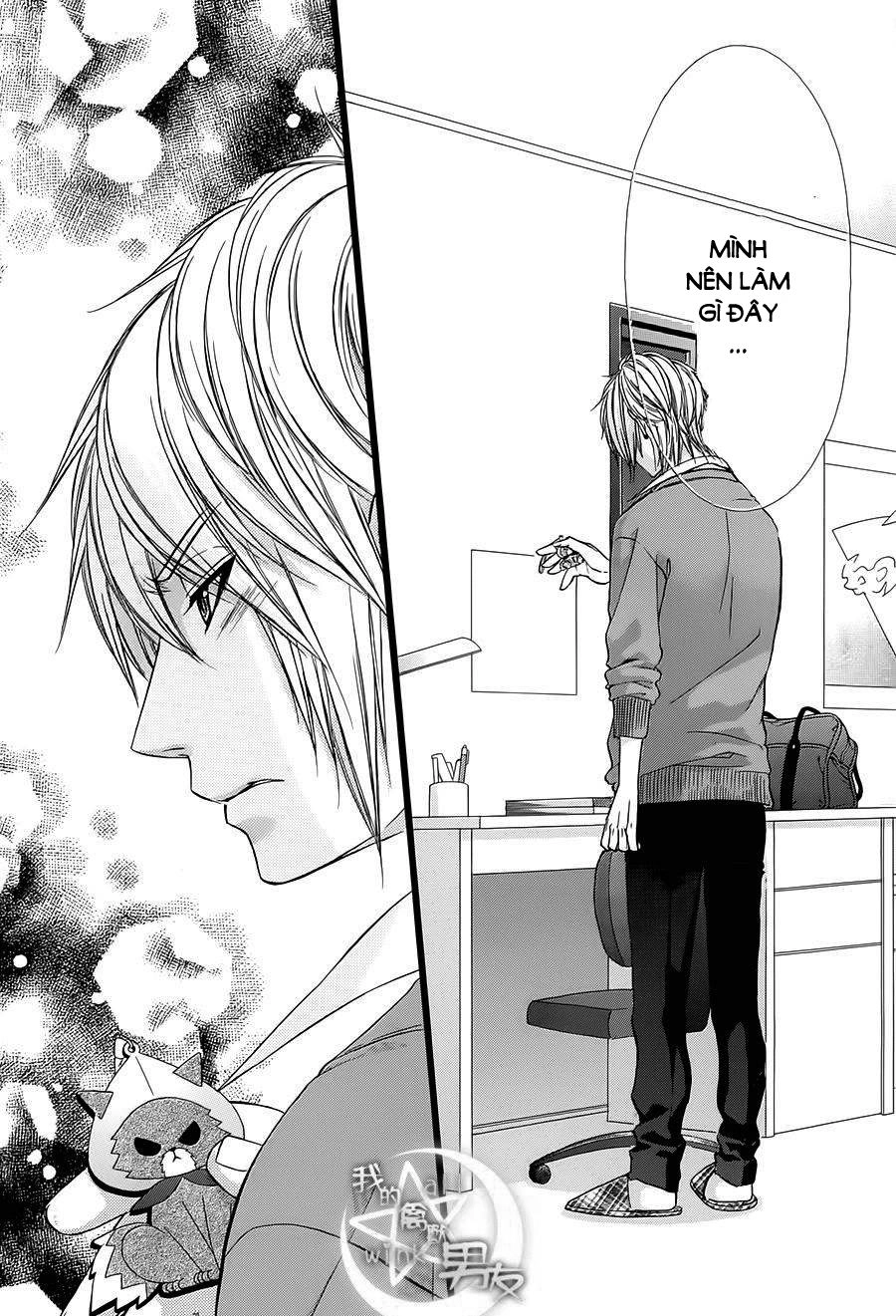 Kedamono Kareshi Chapter 33 - 24