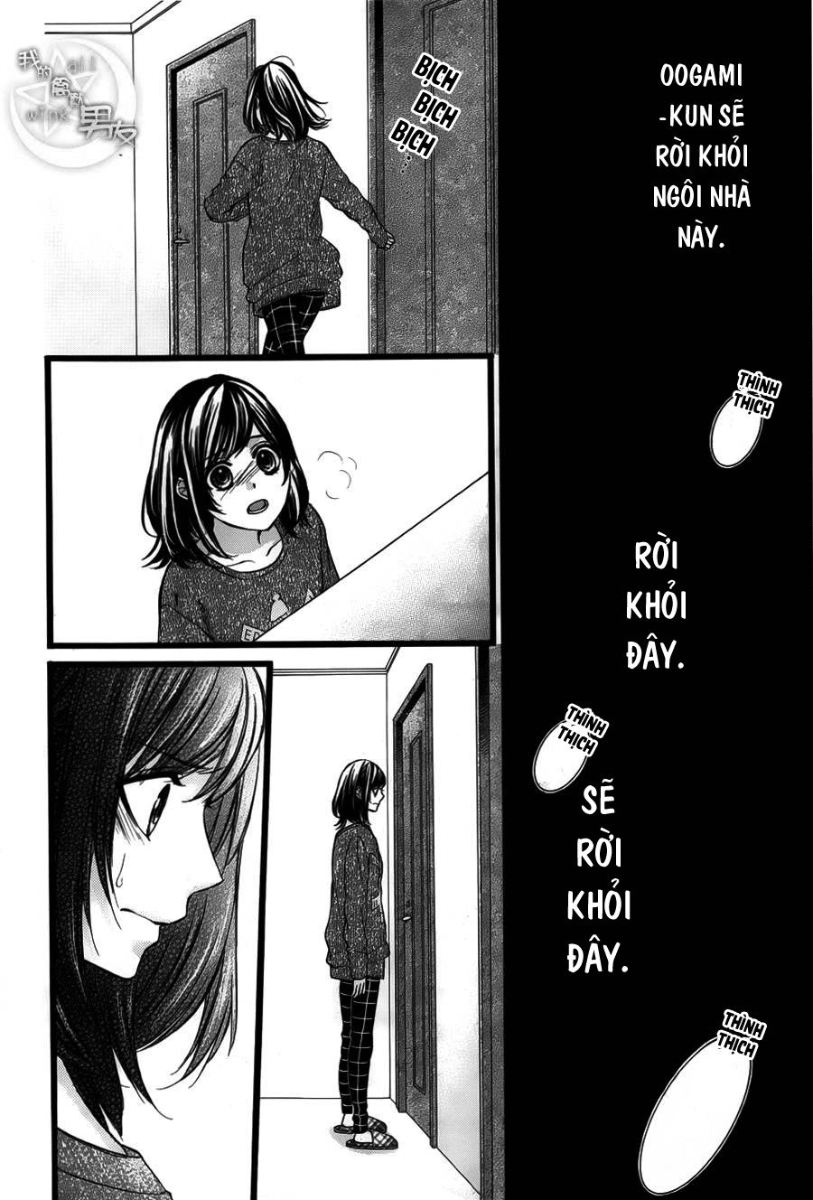 Kedamono Kareshi Chapter 34 - 18