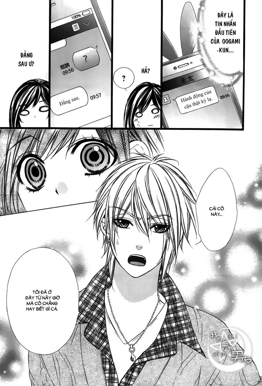 Kedamono Kareshi Chapter 35 - 12