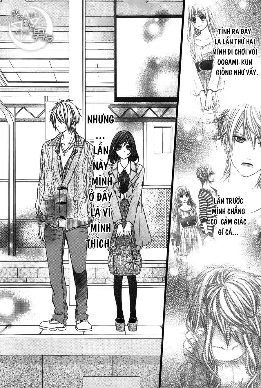 Kedamono Kareshi Chapter 35 - 15