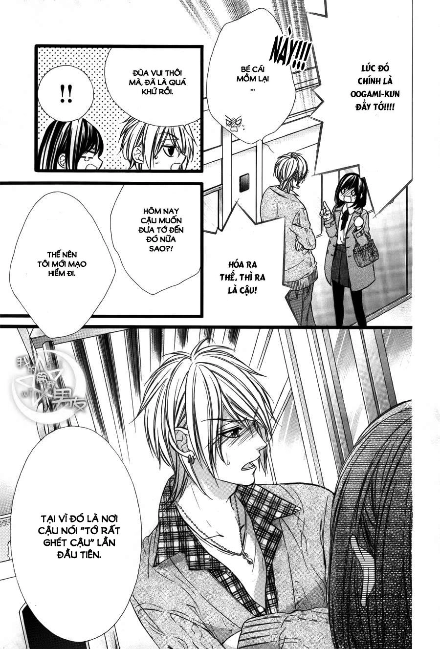 Kedamono Kareshi Chapter 35 - 22