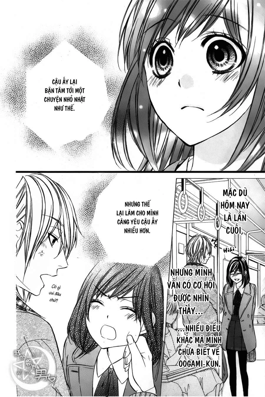 Kedamono Kareshi Chapter 35 - 25